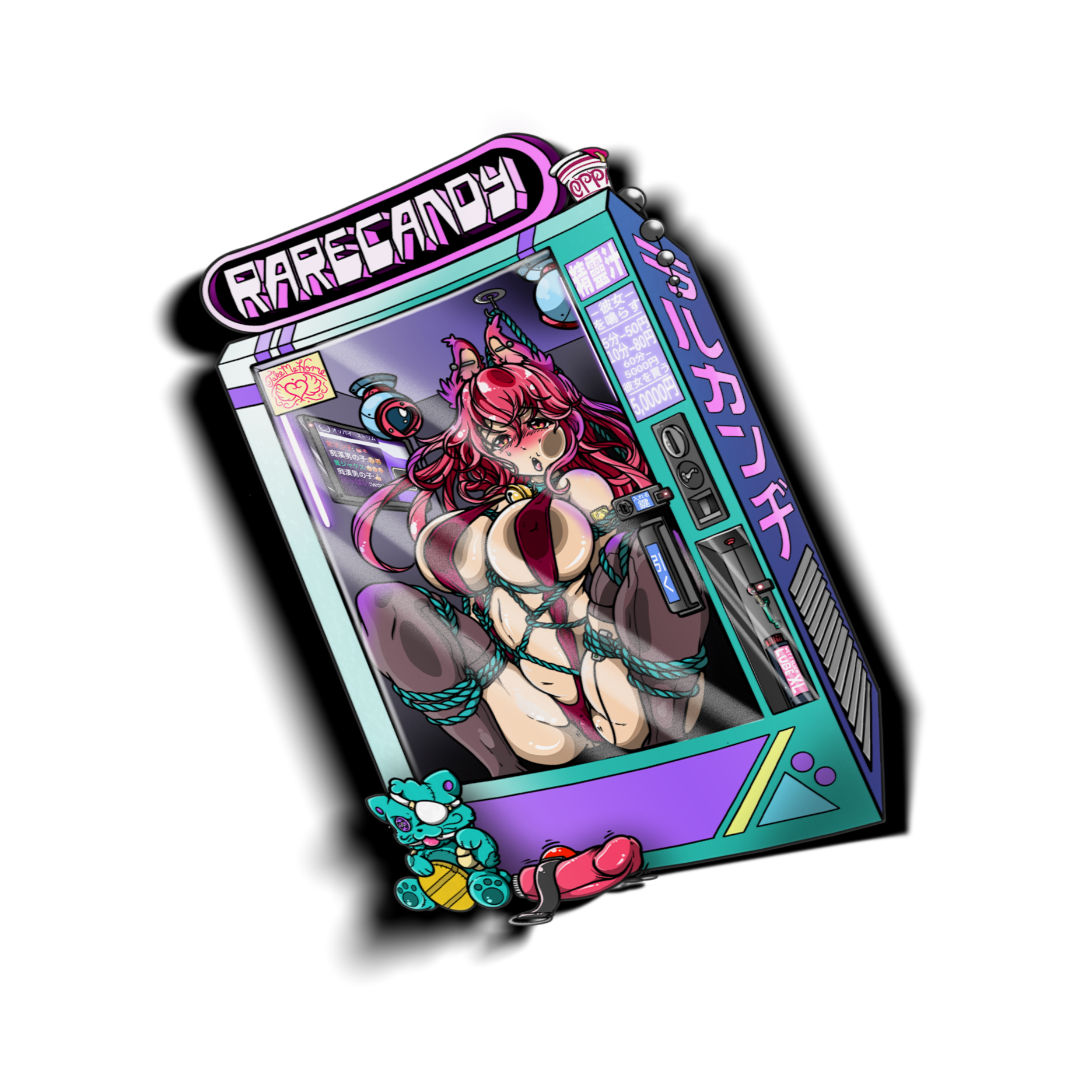 Vending Machine - Girl - Vinyl Sticker